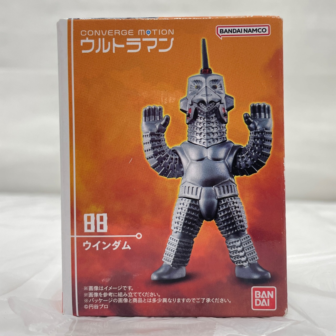 Bandai CONVERGE MOTION Ultraman 12 No.88 Windom