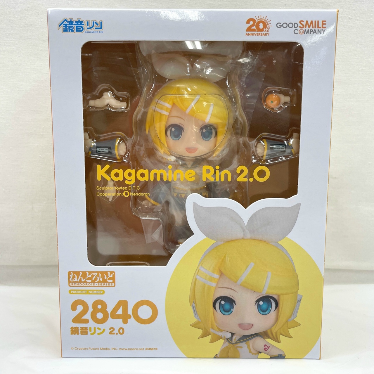 ねんどろいど No.2840 鏡音リン 2.0