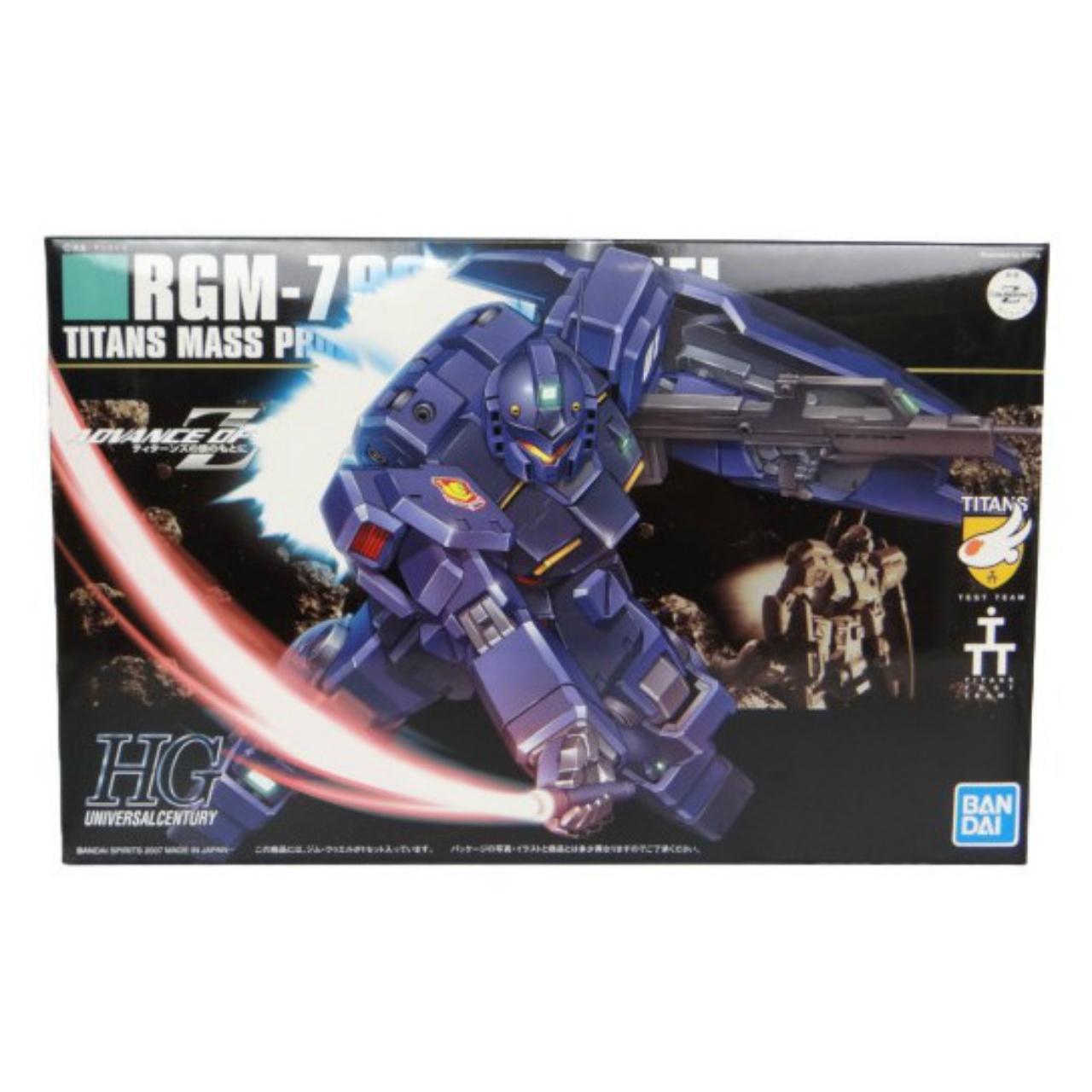 HGUC 1/144 074 RGM-79Q GM Quel (Bandai Spirits Ver.)