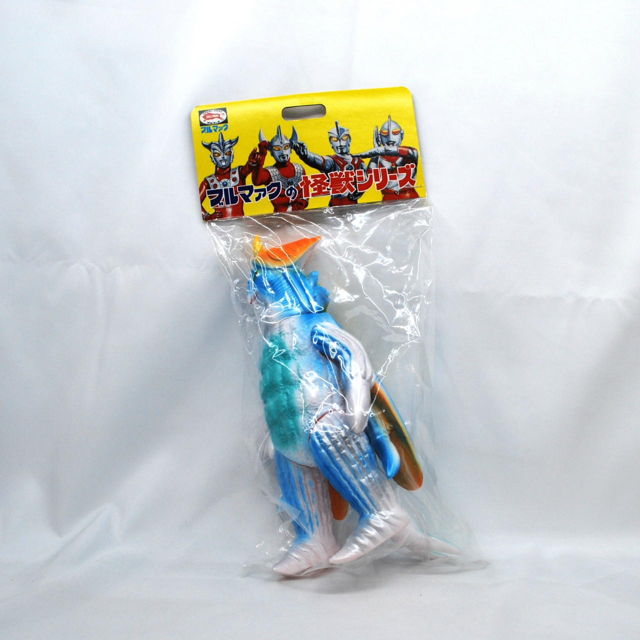 ブルマァクの怪獣シリーズ ホタルンガ(復刻版)