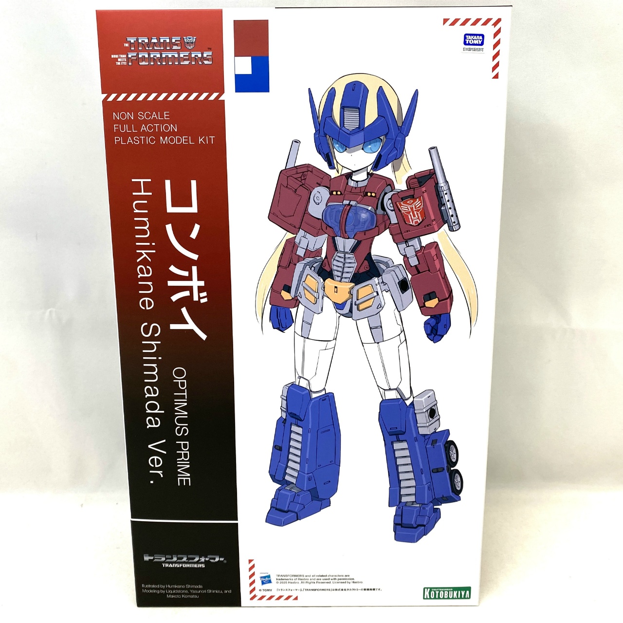 『コンボイ Humikane Shimada Ver.』(トランスフォーマー)