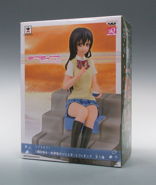 ラブライブ! 「園田海未 ～放課後のひととき～」フィギュア 36093