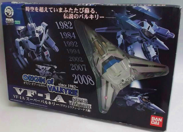 オリジン・オブ・バルキリー VF-1A スーパーバルキリー マクシミリアン・ジーナス機 マクロス