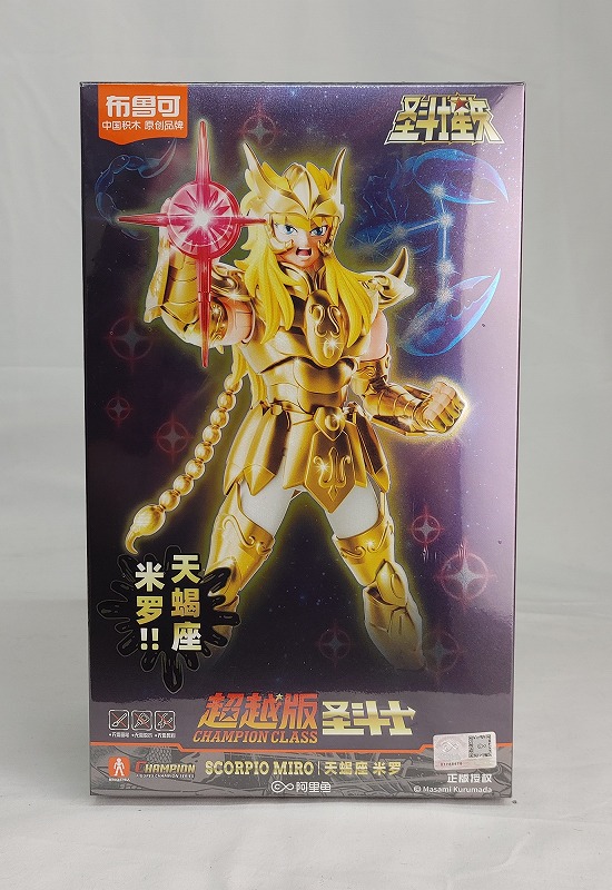布魯可 BLOKEES 超越版 Champion Class 蠍座のミロ