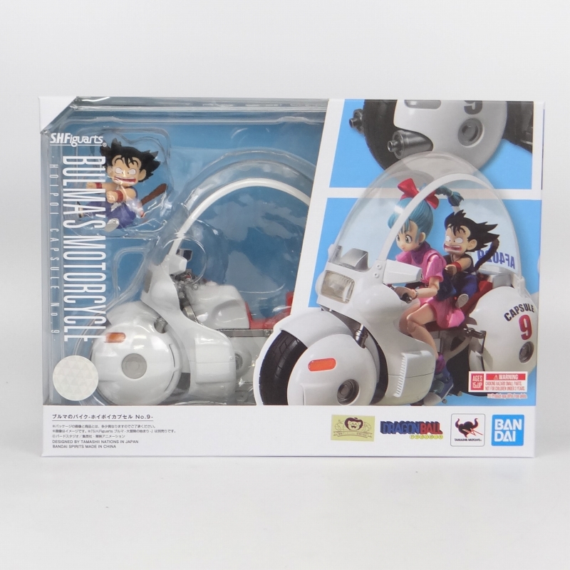 S.H.Figuarts ブルマのバイク-ホイポイカプセル No.9-