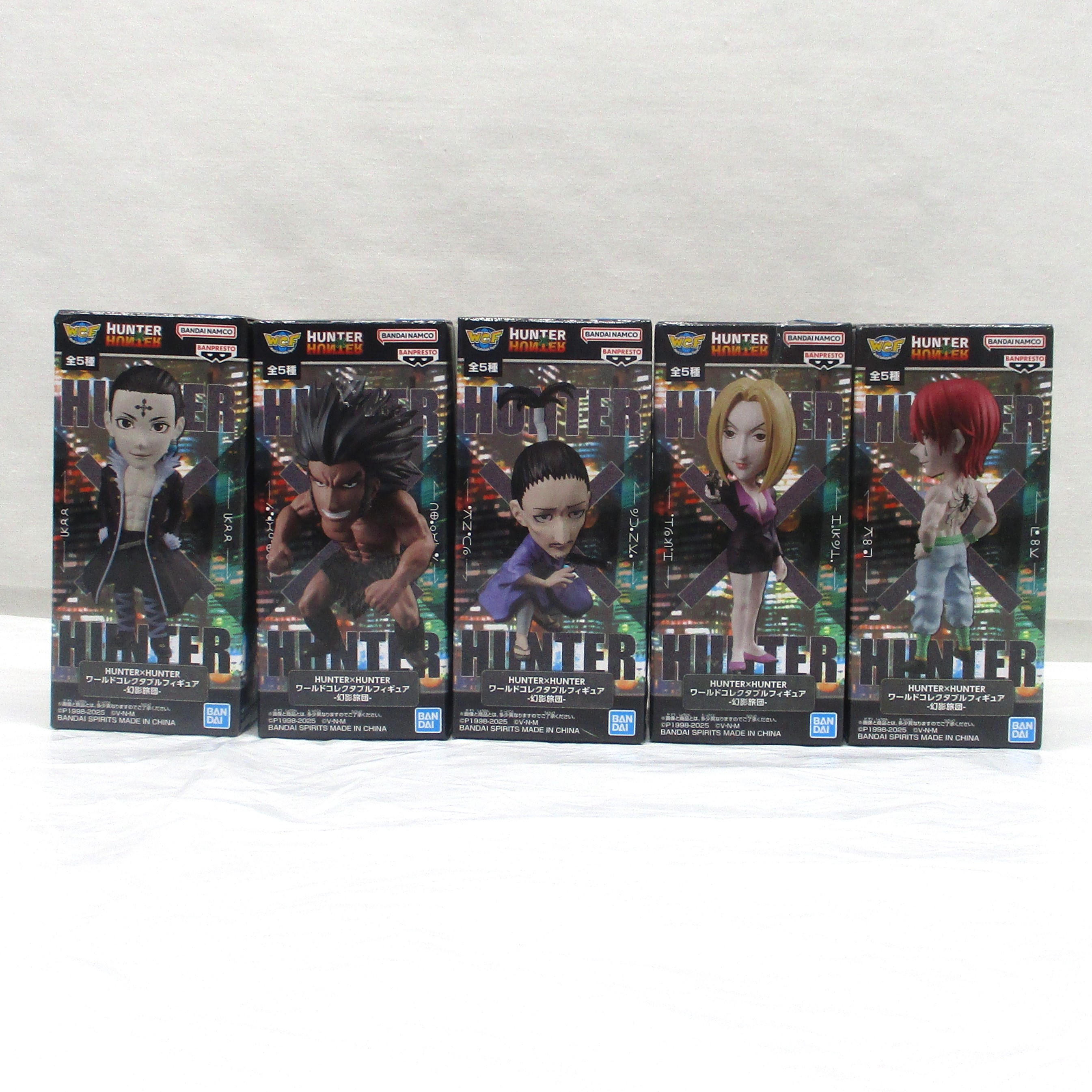バンプレスト HUNTER×HUNTER ワールドコレクタブルフィギュア-幻影旅団- 5種セット2764493