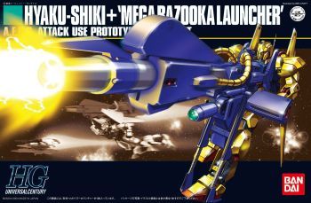 HGUC 048 1/144 MSN-100 Hyaku Shiki with MEGA BAZOOKA LAUNCHER