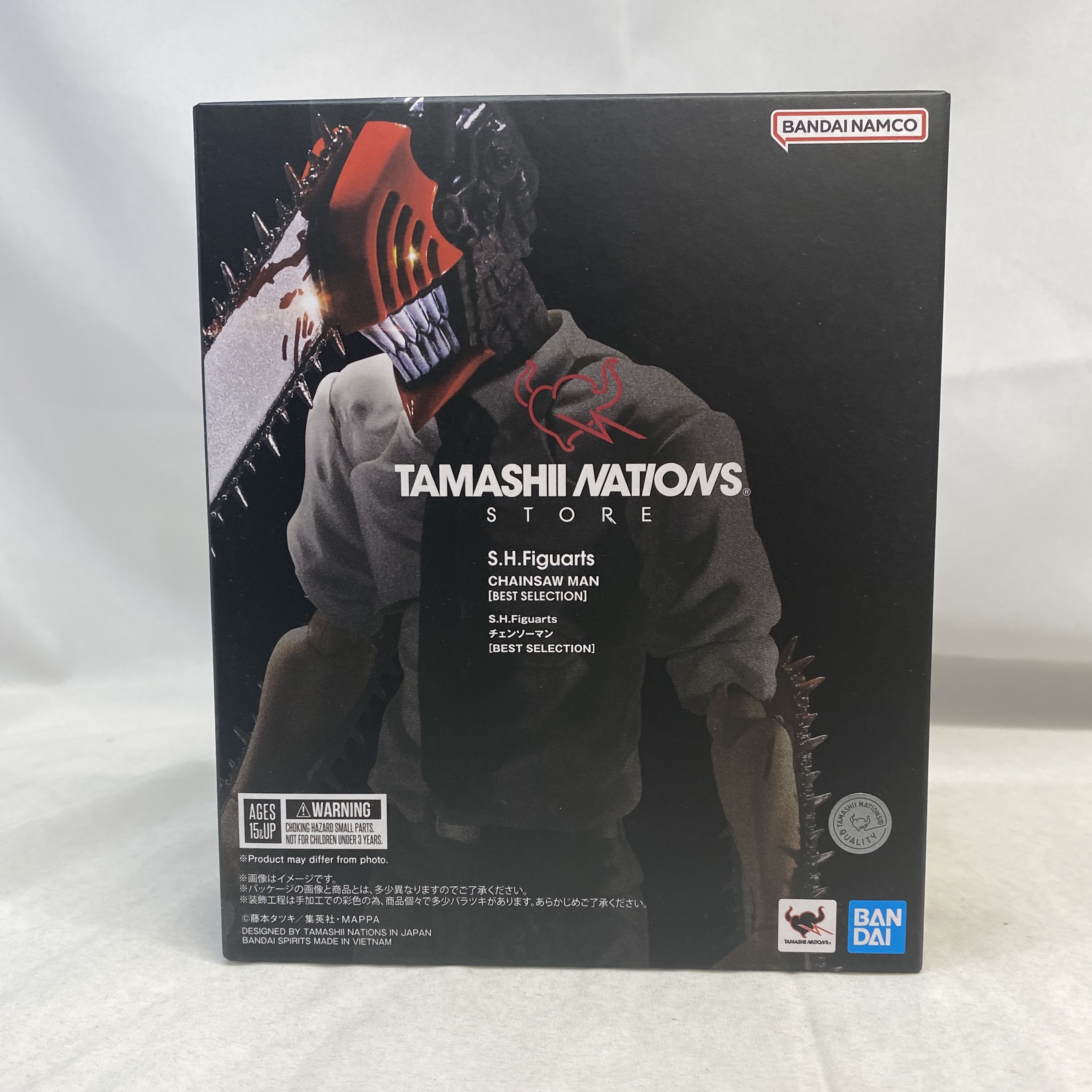 S.H.Figuarts チェンソーマン [BEST SELECTION]