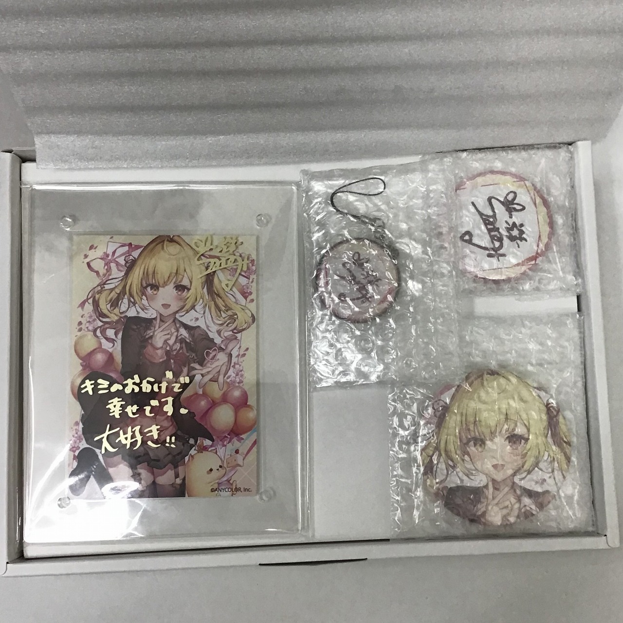 にじさんじ 星川サラ 誕生日グッズ&ボイス 2022 フルセット(ボイス&壁紙欠品)