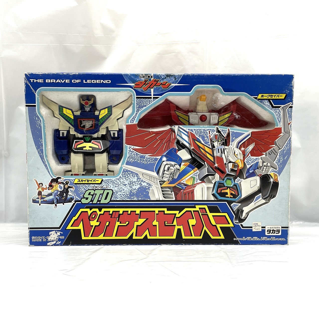 TAKARA Brave Legend DaGarn - Standard Pegasus Saber