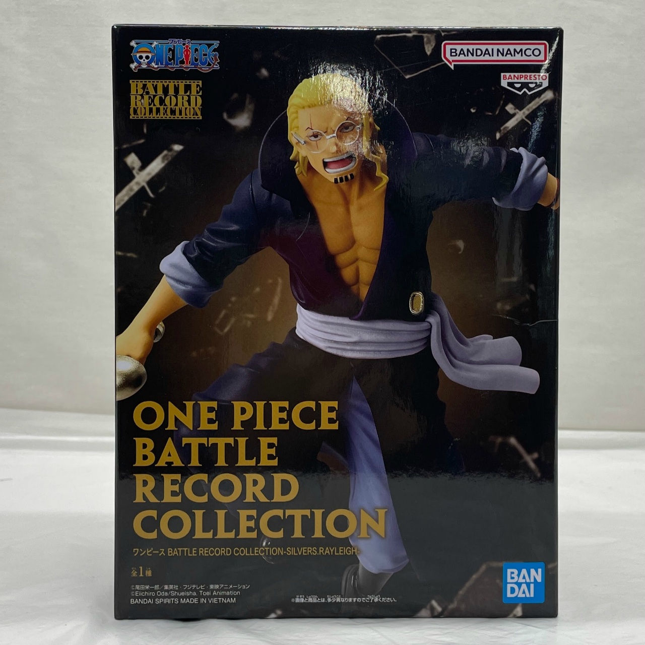 バンダイスピリッツ ワンピース BATTLE RECORD COLLECTION SILVERS.RAYLEIGH (シルバーズ・レイリー )