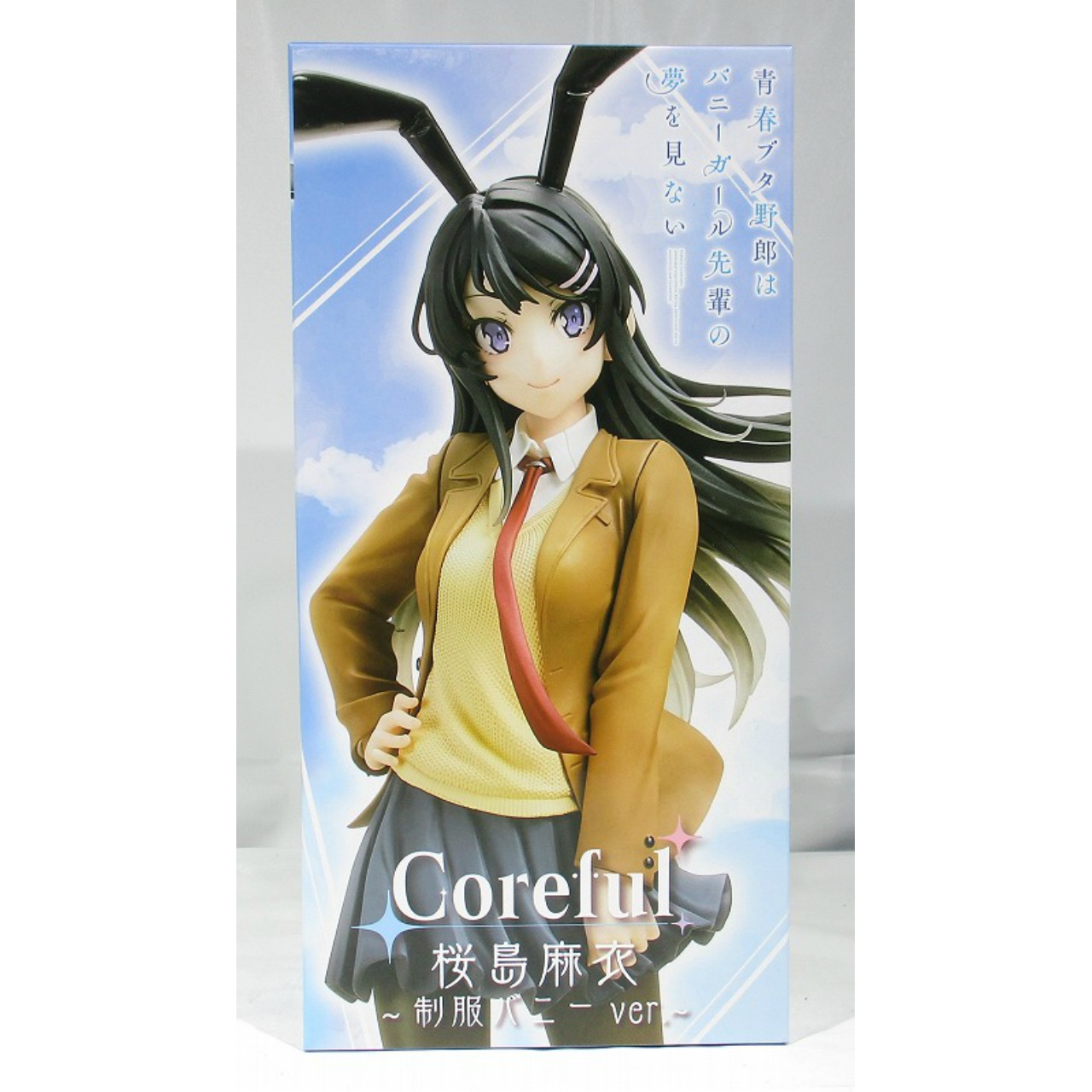 タイトー 青春ブタ野郎シリーズ Coreful フィギュア 桜島麻衣～制服バニーver.～