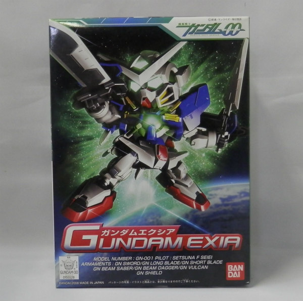 BB戦士 313 ガンダムエクシア