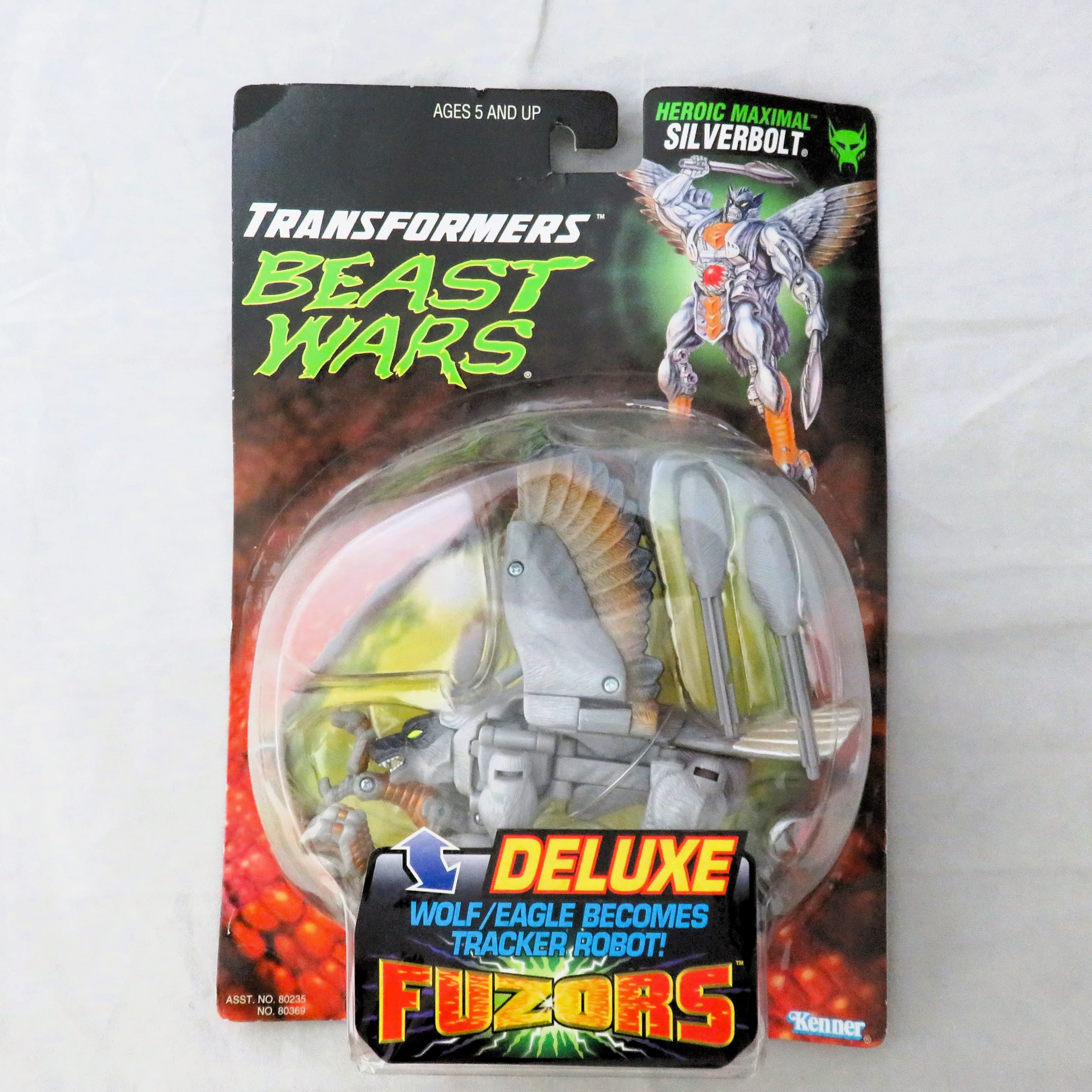 トランスフォーマー ビーストウォーズ シルバーボルト(SILVERBOLT) 海外版