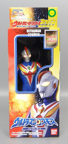 Bandai Ultra Hero Series Ultraman Cosmos Future Mode 2003