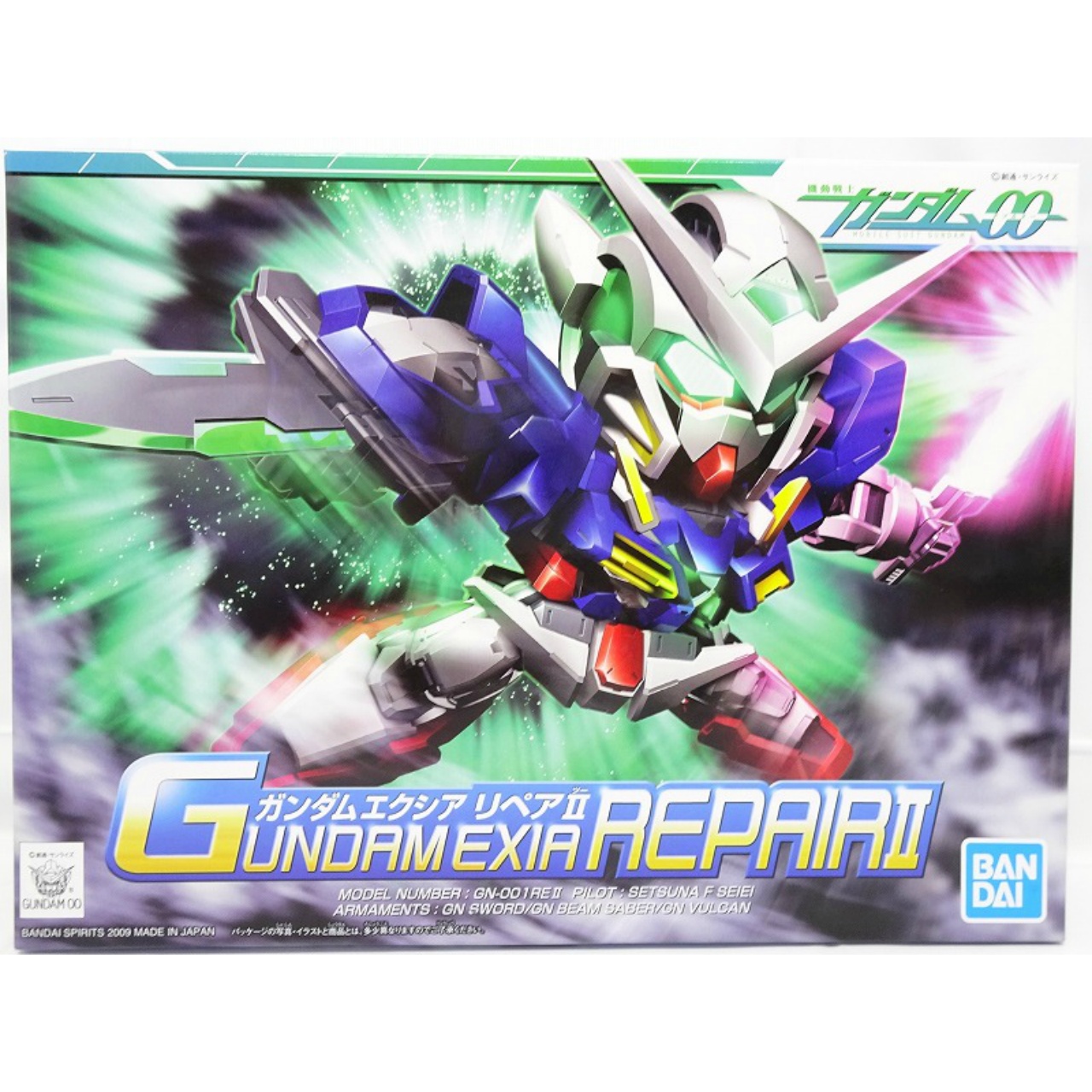 BB戦士 334 ガンダムエクシア リペアII(バンダイスピリッツ版)