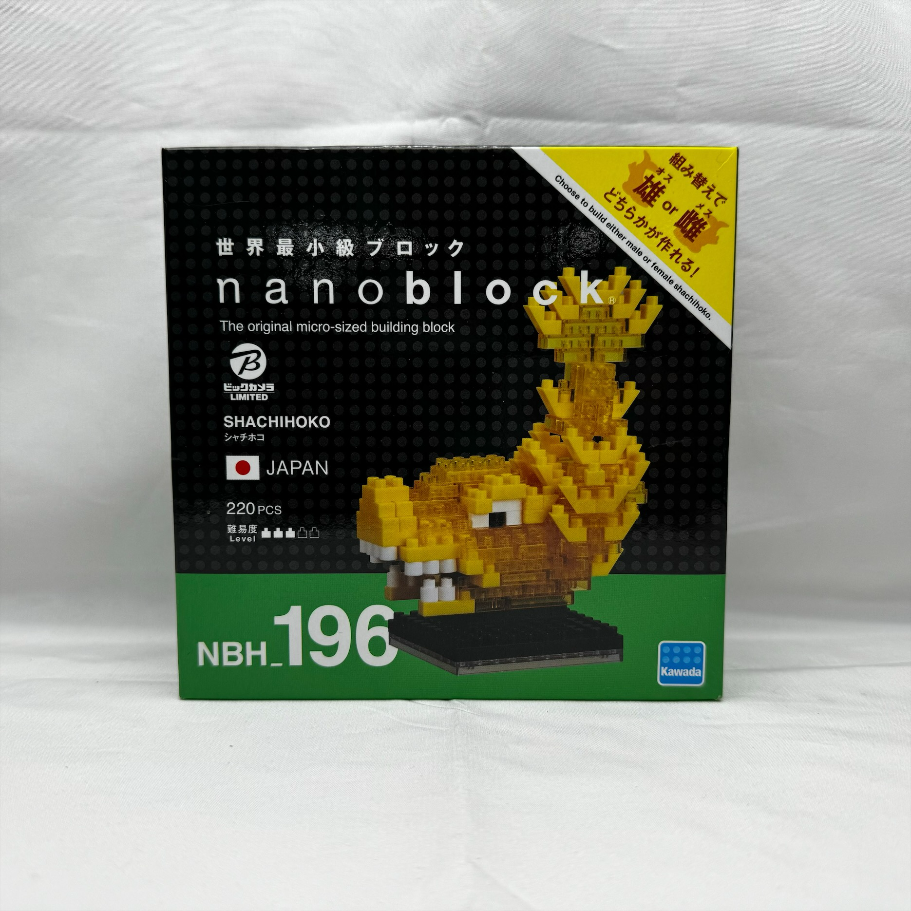 KAWADA nanoblock ナノブロック シャチホコ