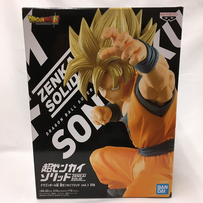 ドラゴンボール超 超ゼンカイソリッド vol.1 超サイヤ人 孫悟空