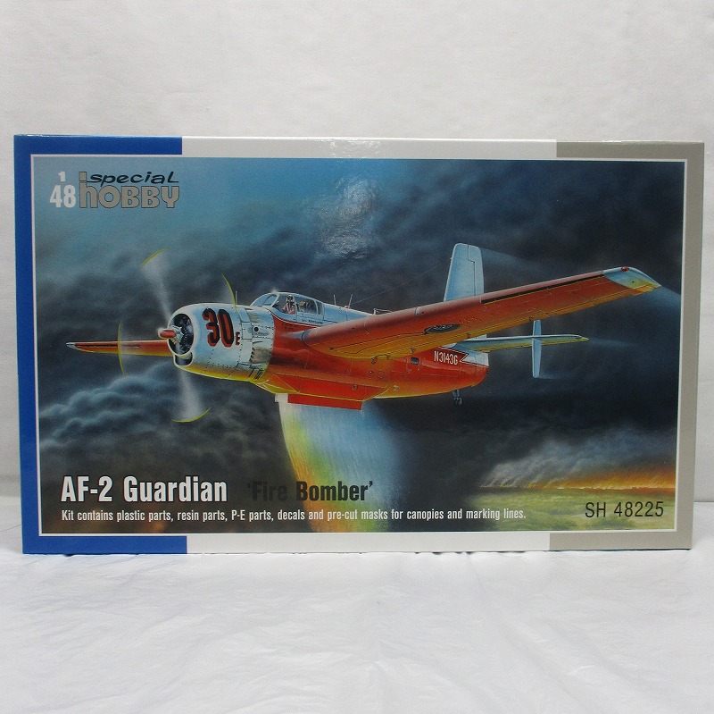 スペシャルホビー 1/48 グラマン AF-2 ガーディアン 空中消火機