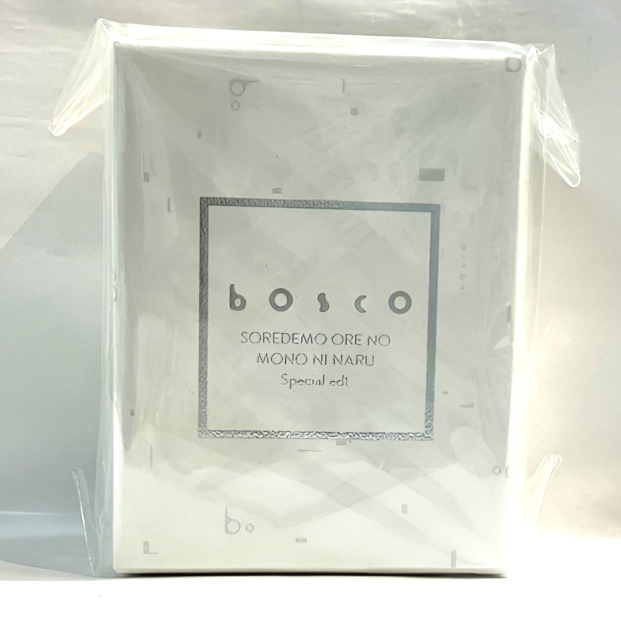 高崎ぼすこ展 それでも俺のものになる オードトワレ