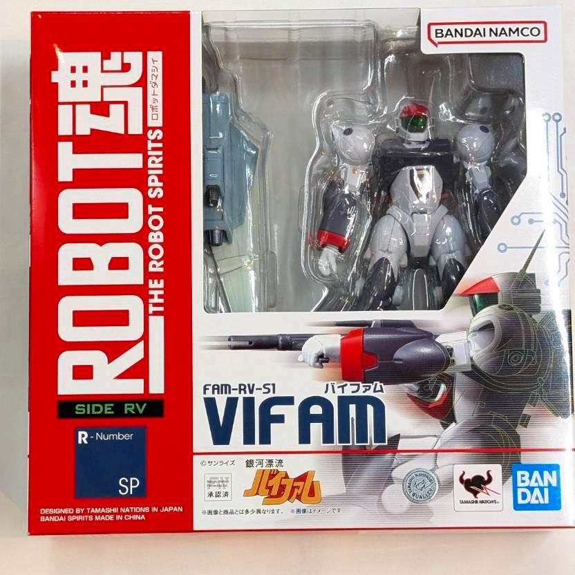 ROBOT魂 <SIDE RV> バイファム(サンライズ スピリッツ)