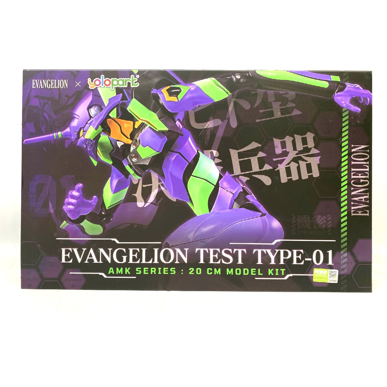 AMKシリーズ ヱヴァンゲリヲン新劇場版 EVA-01 エヴァンゲリオン 初号機