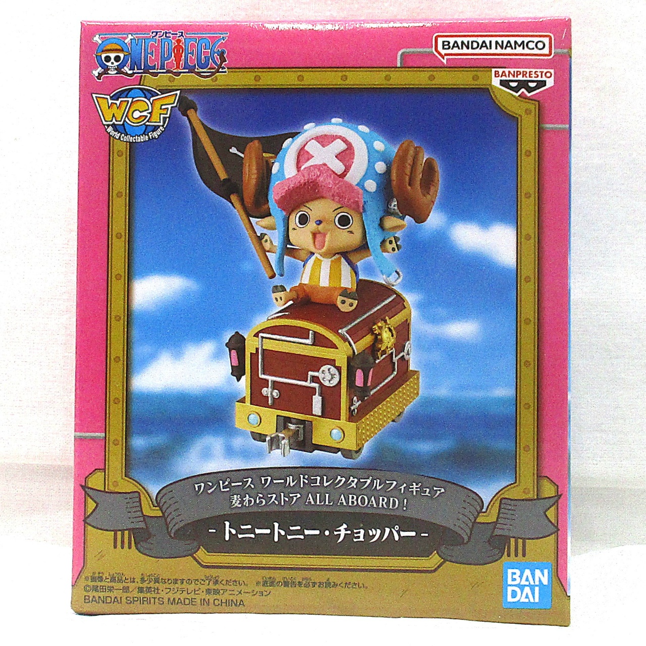 バンダイスピリッツ ワールドコレクタブルフィギュア 麦わらストア ALL ABOARD! -トニートニー・チョッパー-
