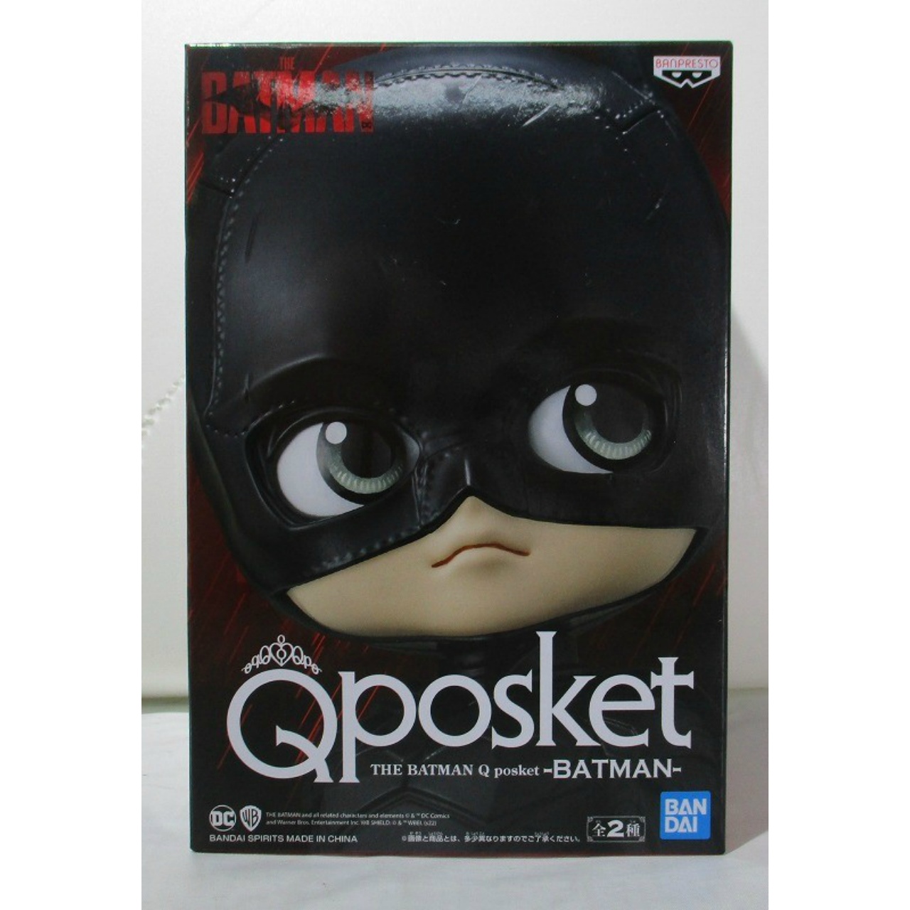 THE BATMAN Q posket BATMAN Aカラー 2544471