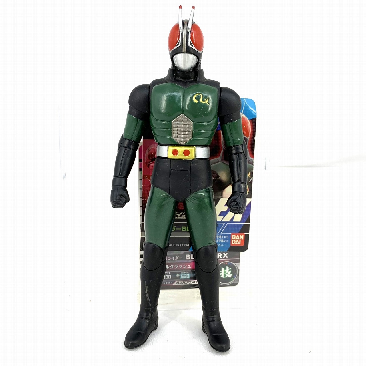 Bandai Legend Rider Series EX Kamen Rider Black RX