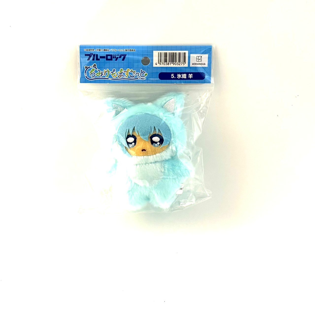 TVアニメ『ブルーロック』 ちみけもますこっと ⑤氷織羊