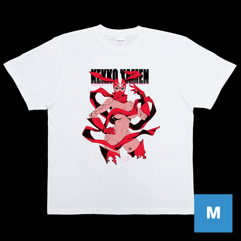 GODTAIL けっこう仮面 Tシャツ(白) Mサイズ