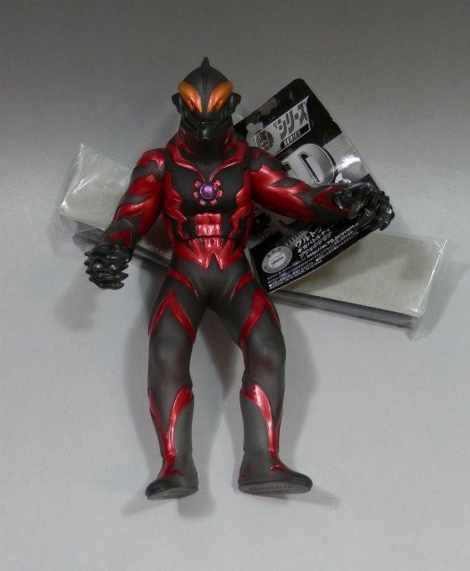 Bandai Ultra Monster Series Ultraman Belial Giga Battle Viser Ver. Black Clear Color