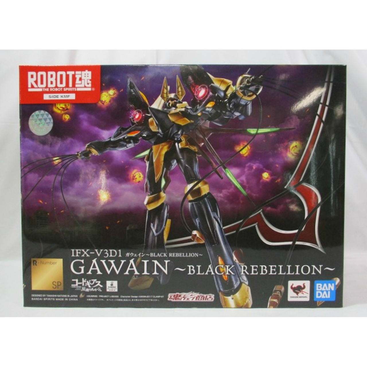 Tamashii Web Exclusive ROBOT Tamashi Gawain BLACK REBELLION