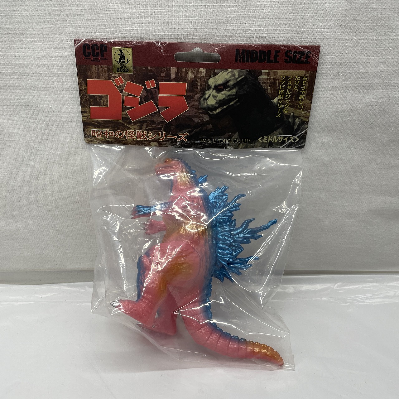 CCP ミドルサイズシリーズ ミレゴジ チェリーピンク ゴジラ・ストア 限定カラー