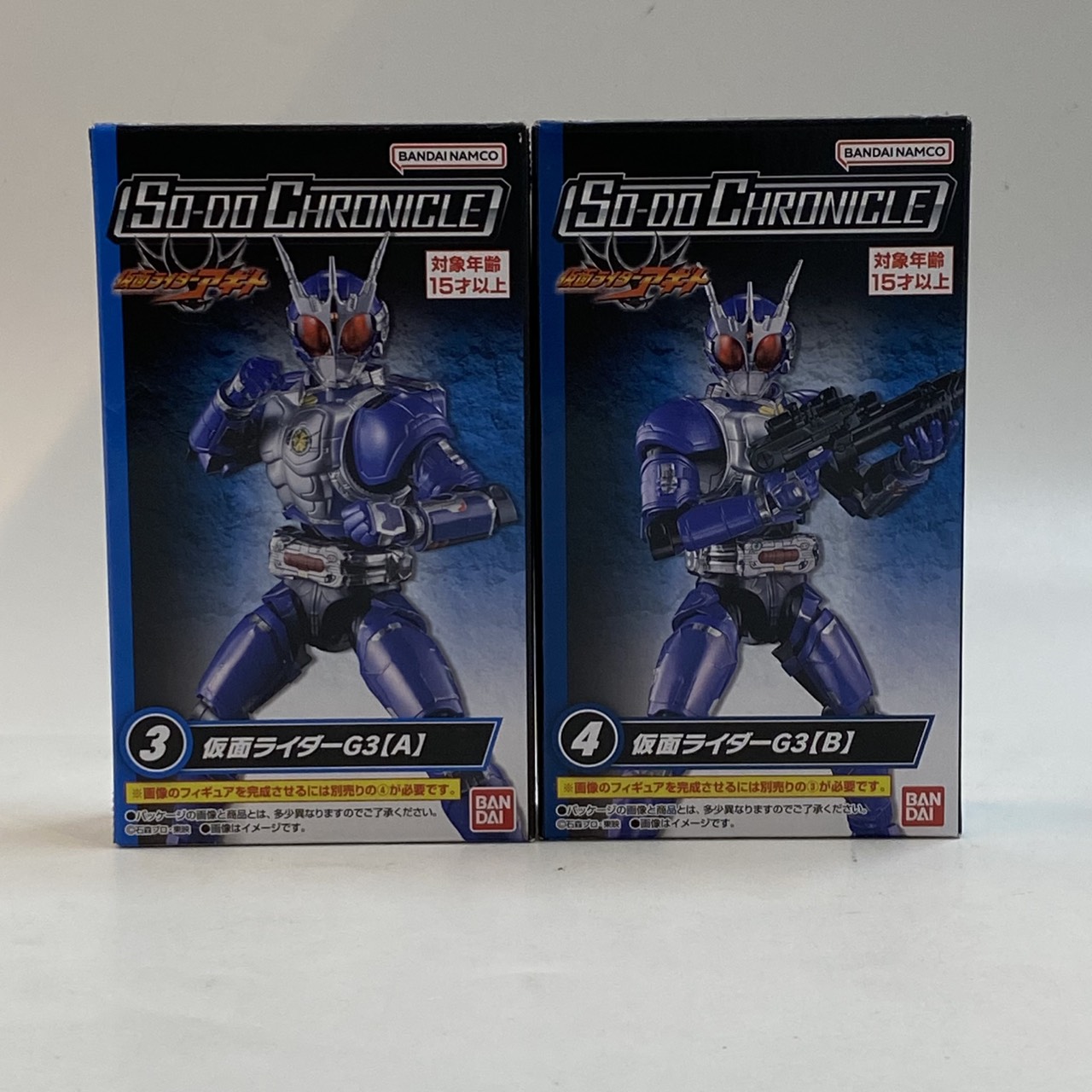 SO-DO CHRONICLE 仮面ライダーアギト/仮面ライダー響鬼 ③+④ 仮面ライダーG3 セット