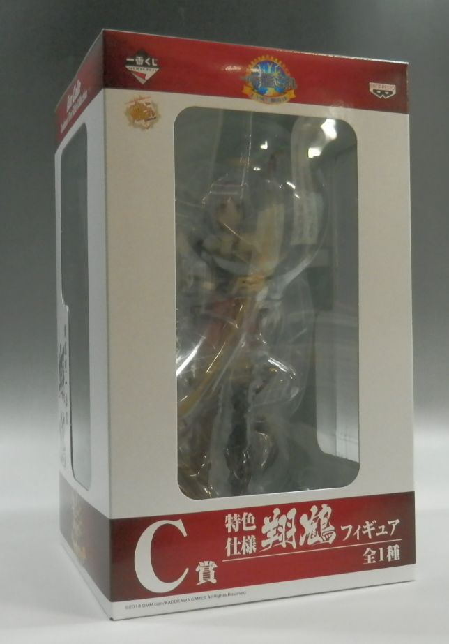 一番くじ 艦これ 第三次作戦 空母機動部隊 見参! C賞 特色仕様 翔鶴 フィギュア