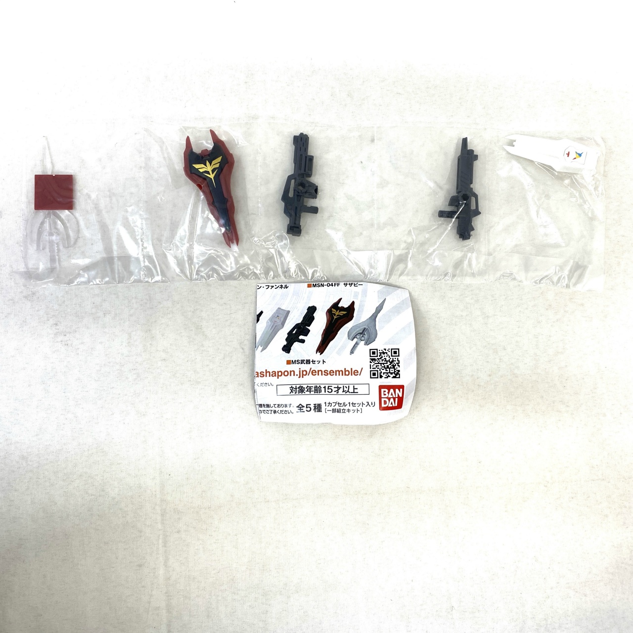 MOBILE SUIT ENSEMBLE Ver.FUKUOKA サザビー