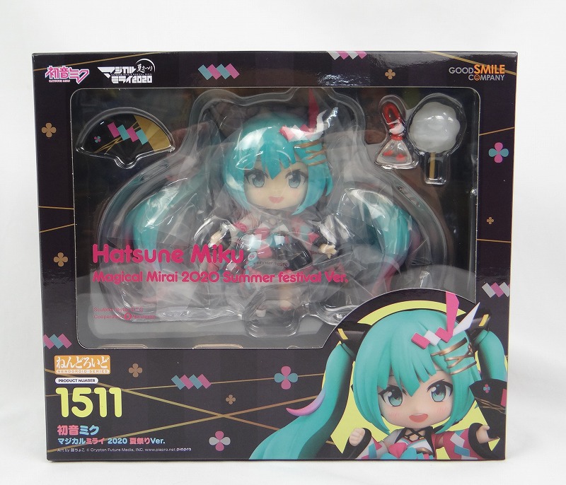 ねんどろいど No.1511 初音ミク マジカルミライ 2020 夏祭りVer.(キャラクター・ボーカル・シリーズ01 初音ミク)