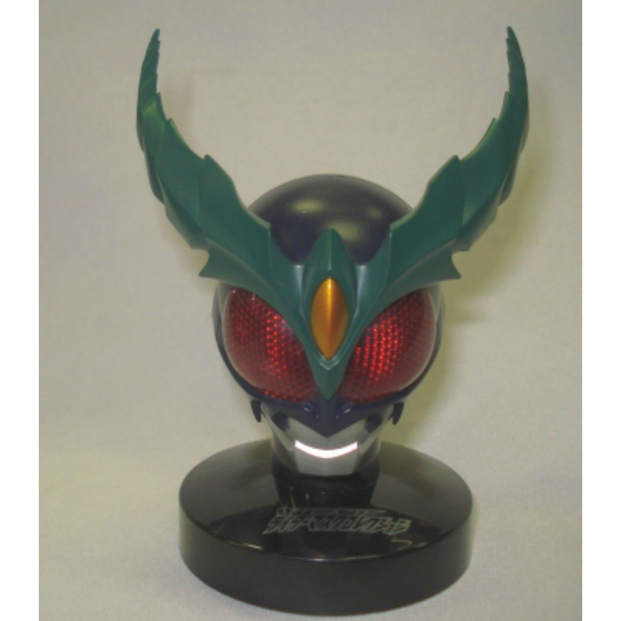 Mask Collection Vol.07 Kamen Rider Gills