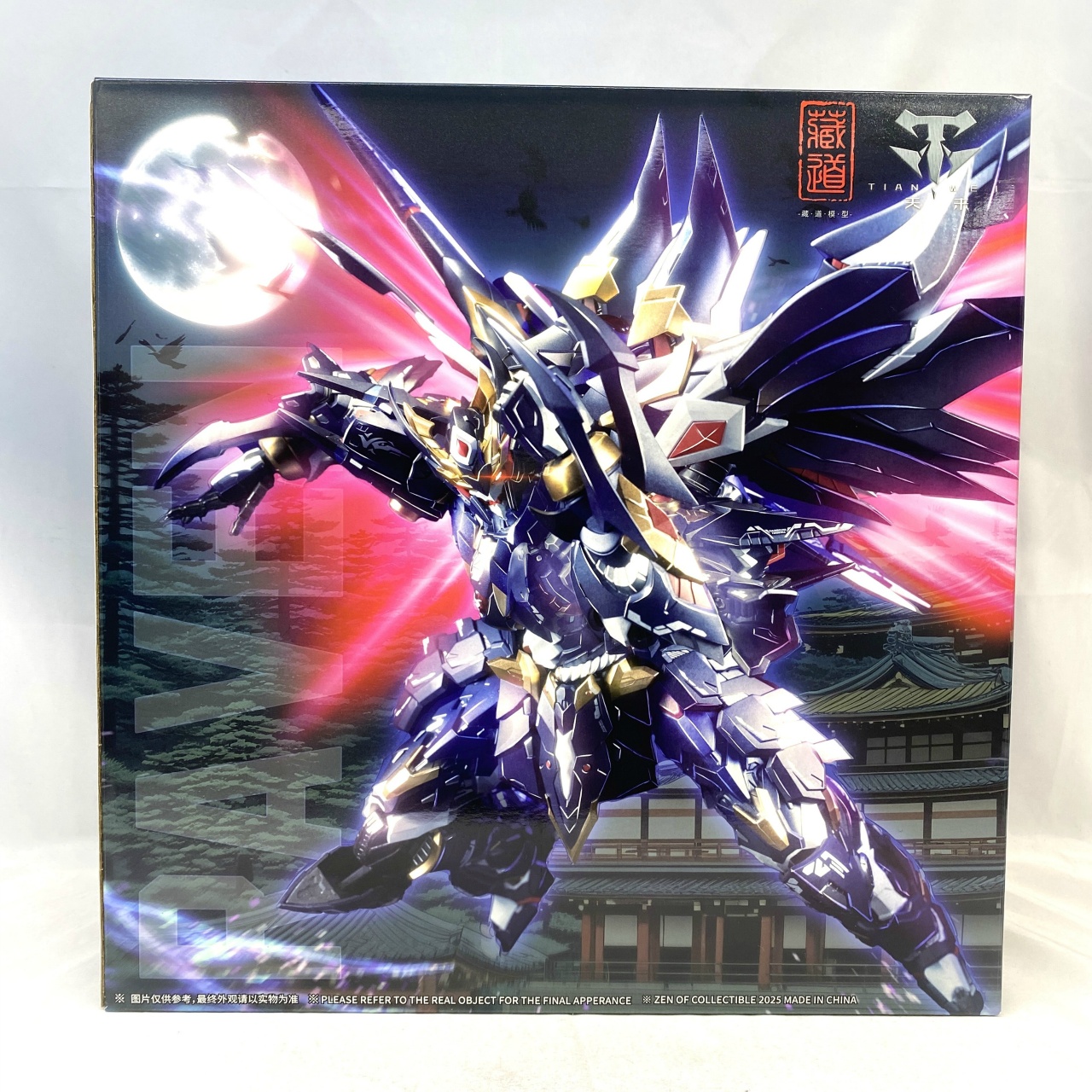 CD-09 暗雉(あんち) 合金可動フィギュア[蔵道模型(ZEN Of Collectible)