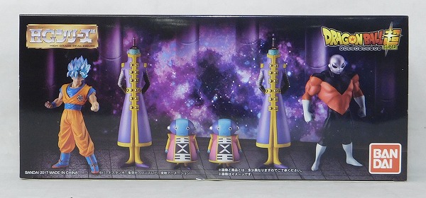 バンダイ HG ドラゴンボール超 宇宙サバイバル編
