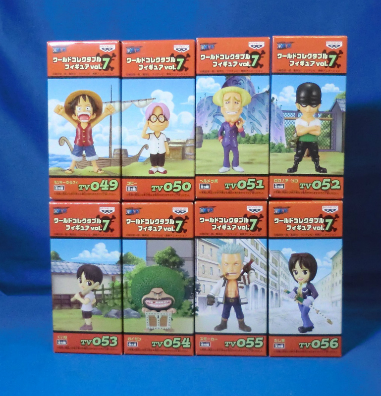 ワンピース ワールドコレクタブルフィギュアVol.7 8種セット 46967