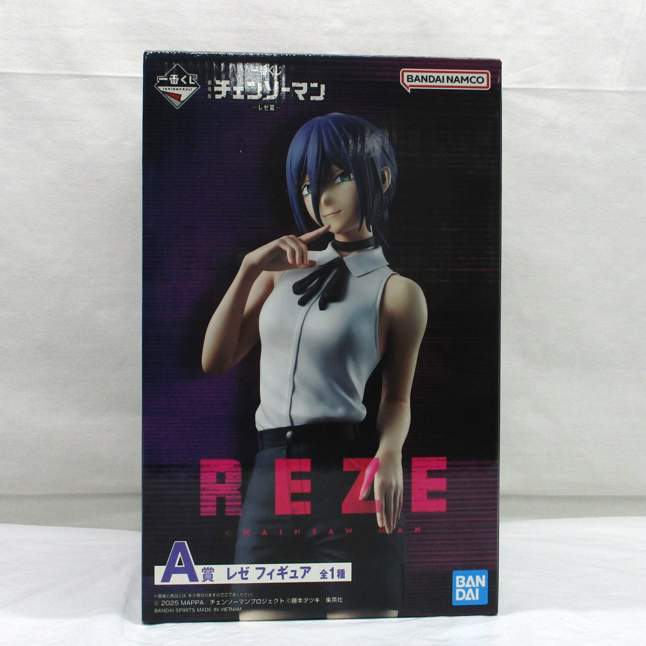 一番くじ 劇場版『チェンソーマン レゼ篇』 A賞 レゼ フィギュア