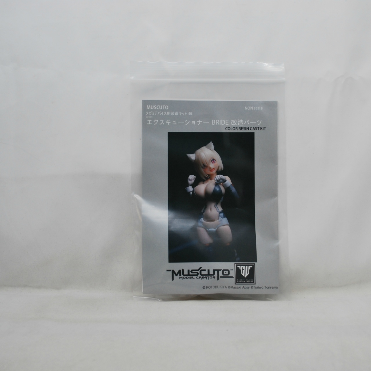 muscoto メガミデバイス用改造キット49 エクスキューショナー BRIDE 改造キット カラーレジンキャストキット