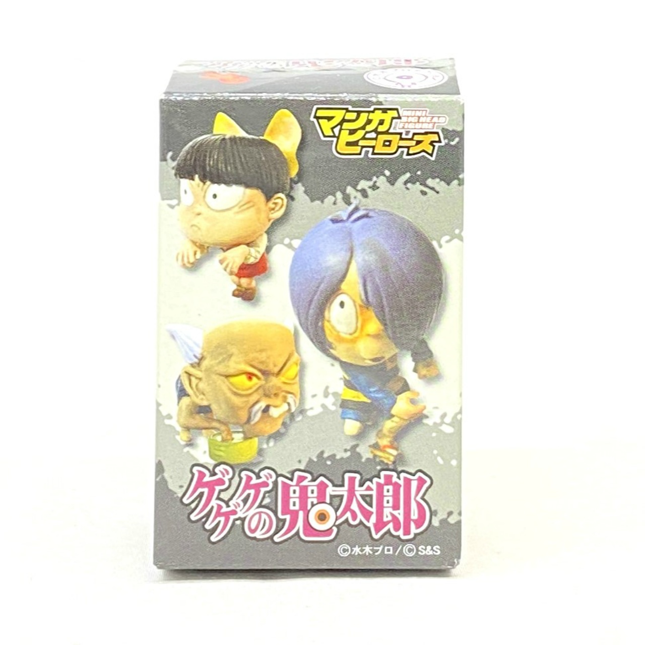マンガヒーローズ ゲゲゲの鬼太郎 鬼太郎 モノクロver.