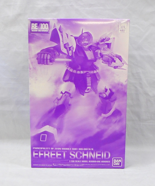 RE/100 Reborn-One Hundred 1/100 Efreet Schneid