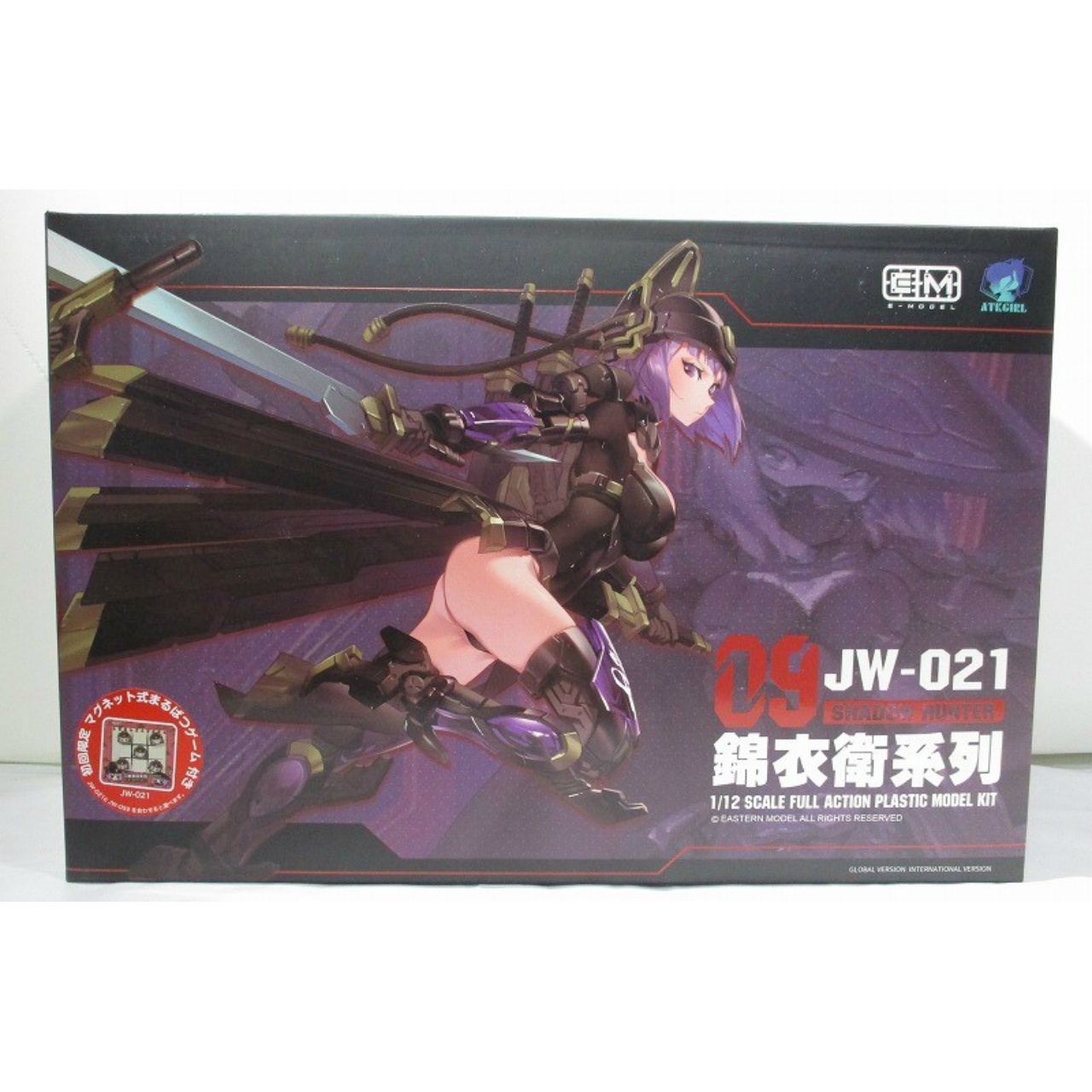 MONO/E-model 錦衣衛装甲少女 JW-021 ユニバーサルカラーVer. (初回特典付き)