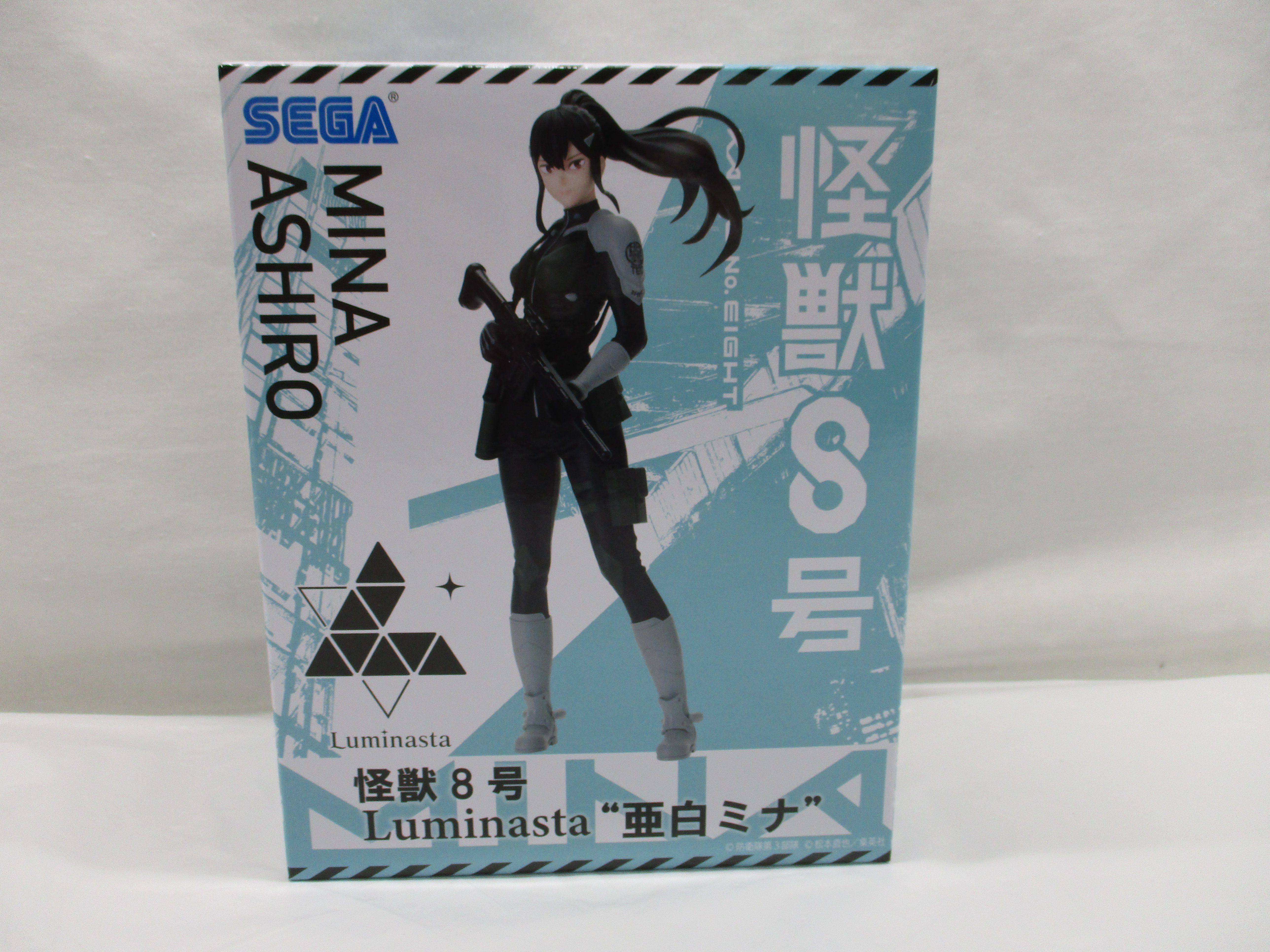 セガ 怪獣8号 Luminasta “亜白ミナ”