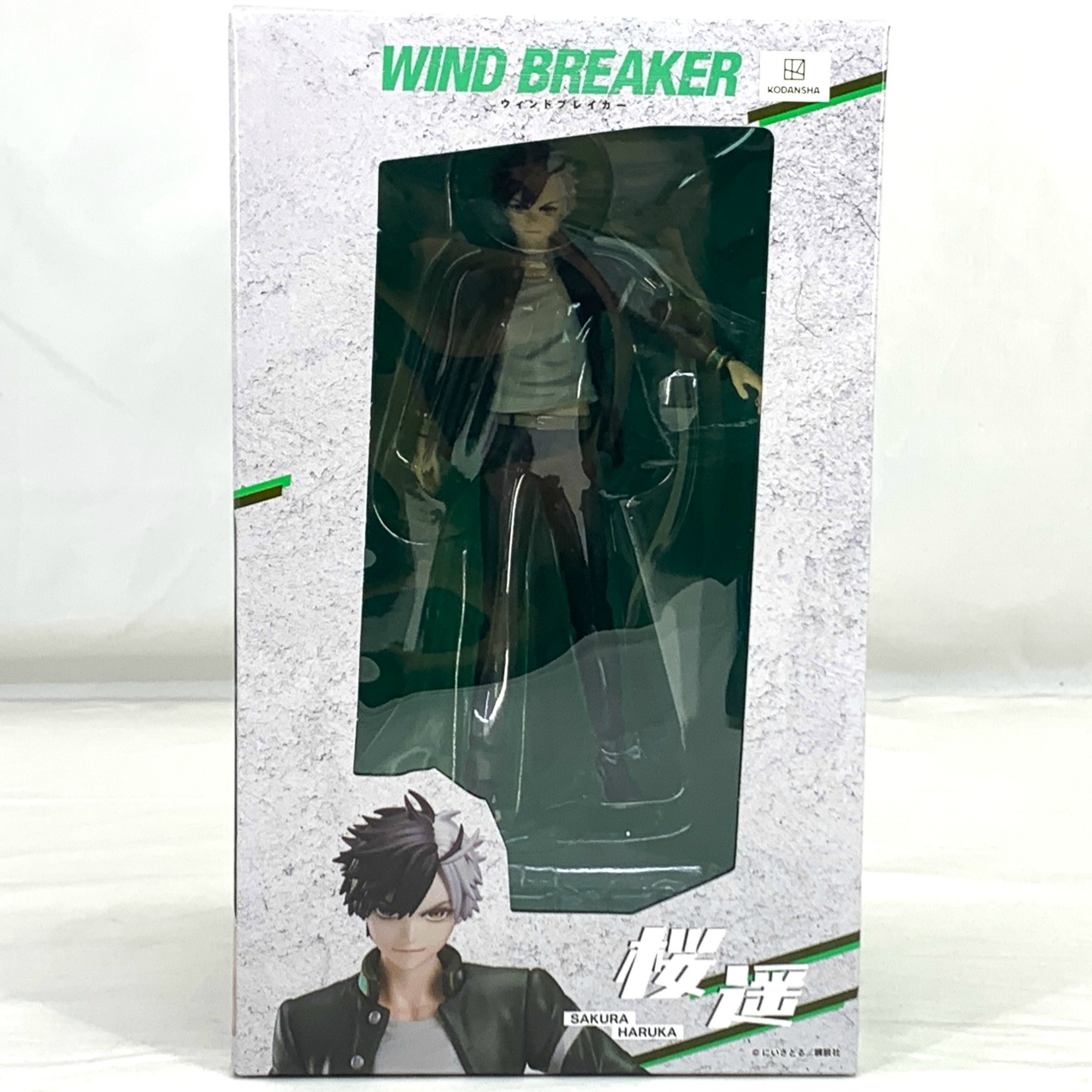 ユニオンクリエイティブ WIND BREAKER 桜遥 完成品フィギュア