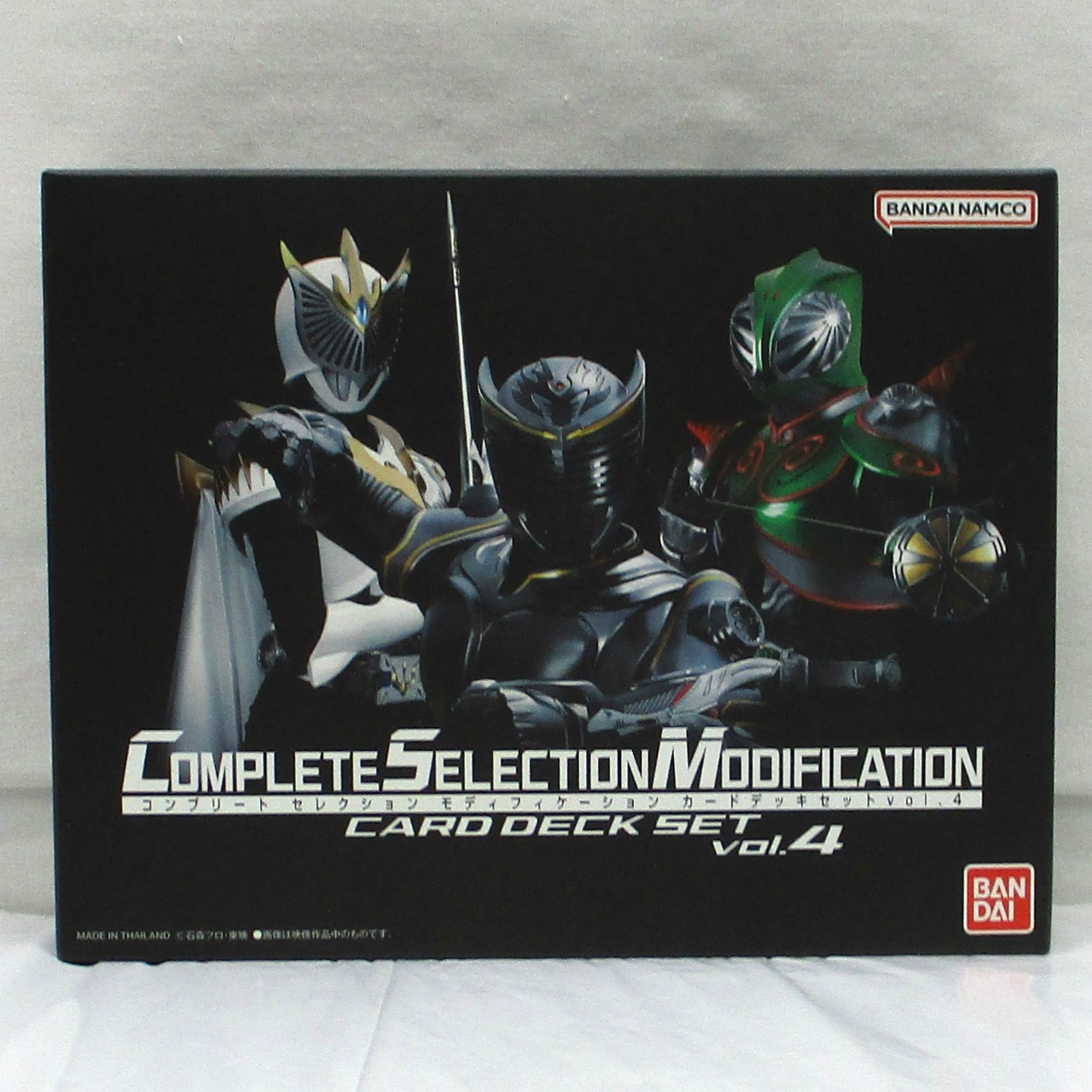 コンプリートセレクションモディフィケーション 仮面ライダー龍騎 CSM カードデッキセット vol.4